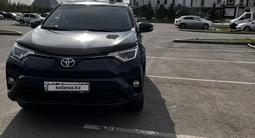 Toyota RAV4 2018 года за 12 000 000 тг. в Астана – фото 2