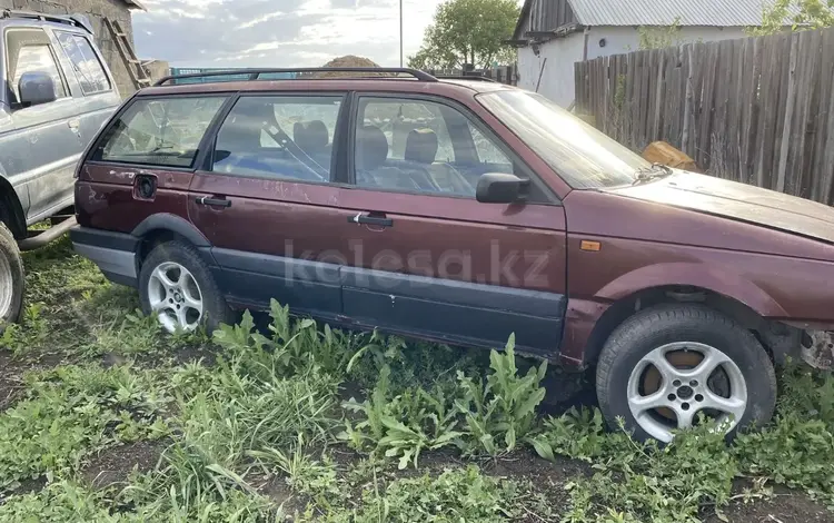 Volkswagen Passat 1993 года за 150 000 тг. в Караганда