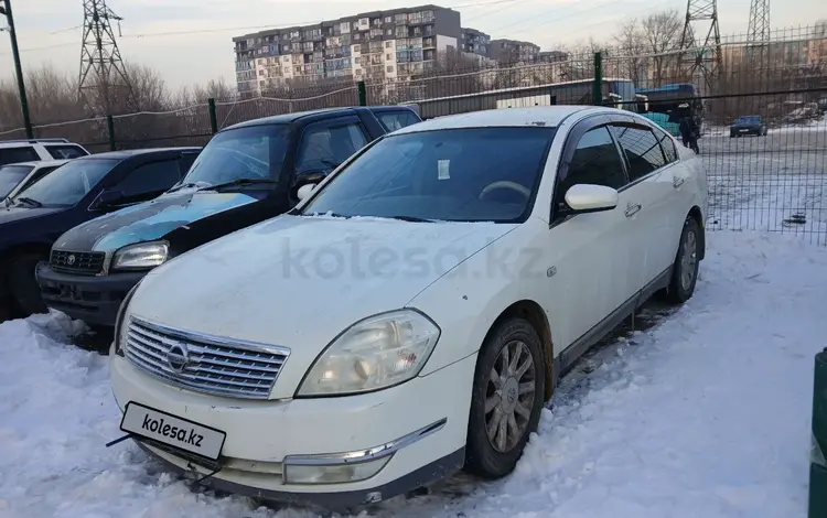 Nissan Teana 2006 годаfor2 700 000 тг. в Алматы