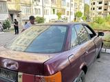 Audi 80 1987 года за 450 000 тг. в Караганда