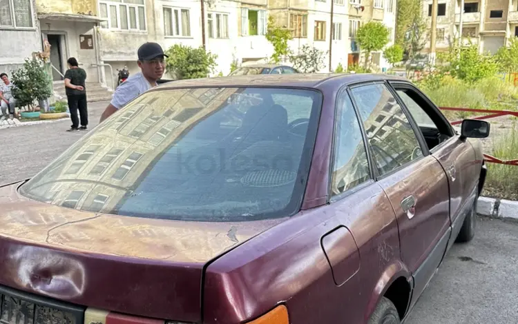 Audi 80 1987 года за 450 000 тг. в Караганда