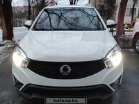 SsangYong Actyon 2017 года за 6 700 000 тг. в Алматы