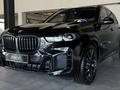 BMW X5 XDrive 40i 2025 годаfor71 523 000 тг. в Аксу