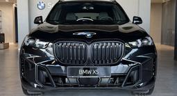 BMW X5 XDrive 40i 2025 года за 71 523 000 тг. в Аксу – фото 2