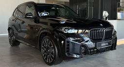 BMW X5 XDrive 40i 2025 года за 71 523 000 тг. в Аксу – фото 3