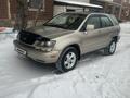 Lexus RX 300 1999 годаfor4 500 000 тг. в Караганда – фото 4