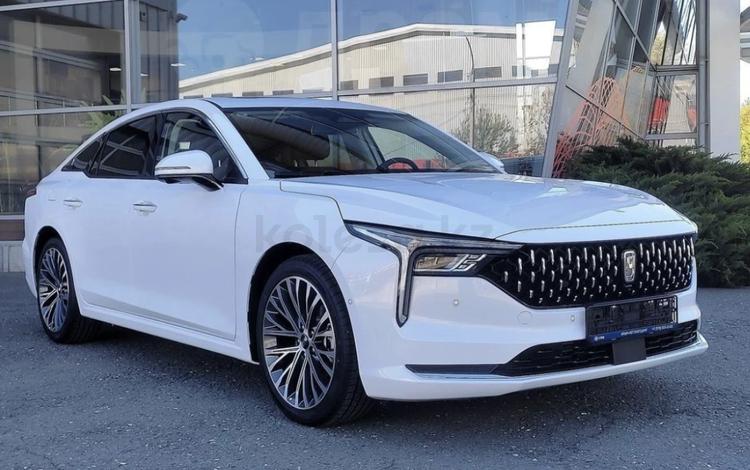 FAW Bestune B70 — миниатюра 2