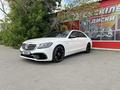 Mercedes-Benz S 63 AMG 2014 годаүшін28 500 000 тг. в Астана – фото 10