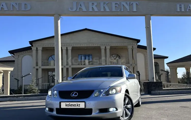 Lexus GS 300 2006 года за 7 000 000 тг. в Алматы