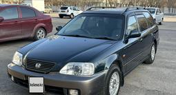 Honda Orthia 1996 года за 2 200 000 тг. в Астана – фото 2