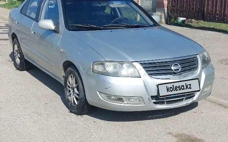 Nissan Almera Classic 2010 года за 1 900 000 тг. в Алматы