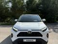 Toyota RAV4 2024 года за 14 000 000 тг. в Актобе – фото 4