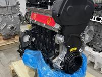 Новый двигатель Chevrolet Cruze 1.8 Ecotec Z18XERүшін800 000 тг. в Алматы
