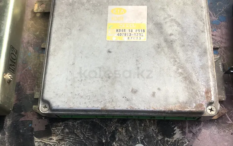 ЭБУ на Киа Хюндай за 58 000 тг. в Алматы