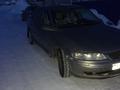 Opel Vectra 1999 годаүшін1 111 111 тг. в Усть-Каменогорск – фото 14