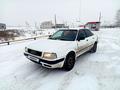 Audi 80 1992 года за 1 000 000 тг. в Астана – фото 5