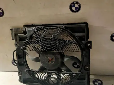 Вентилятор кондиционера е39 за 45 000 тг. в Алматы