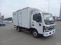 Dongfeng  K5 2021 года за 11 000 000 тг. в Алматы