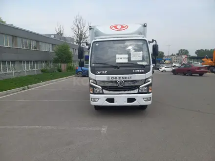 Dongfeng  K5 2021 года за 11 000 000 тг. в Алматы – фото 2