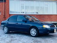 Kia Spectra 2005 годаүшін2 450 000 тг. в Уральск