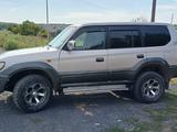 Toyota Land Cruiser Prado 1996 годаүшін6 490 000 тг. в Калбатау