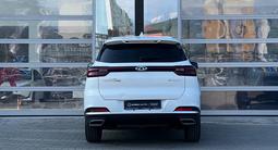 Chery Tiggo 7 Pro 2023 года за 8 390 000 тг. в Алматы – фото 4