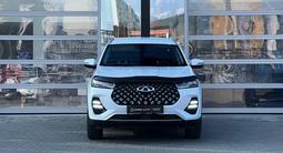 Chery Tiggo 7 Pro 2023 года за 8 390 000 тг. в Алматы – фото 2