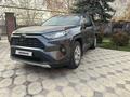 Toyota RAV4 2020 годаfor14 000 000 тг. в Алматы – фото 4