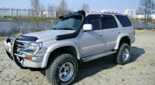 Toyota Hilux Surf 1999 года за 10 000 тг. в Астана