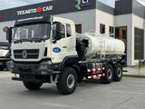 Dongfeng  АЦПТ-10 водовоз питьевой термос 2026 годаүшін52 500 000 тг. в Актобе – фото 4