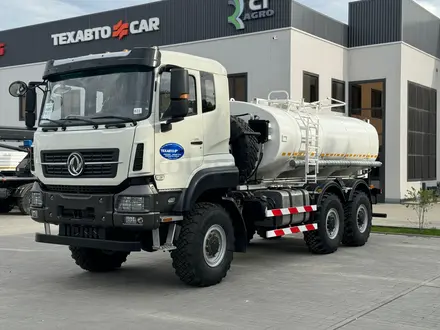 Dongfeng  АЦПТ-10 водовоз питьевой термос 2026 года за 52 500 000 тг. в Актобе – фото 4