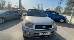 Toyota RAV4 2001 года за 5 100 000 тг. в Алматы – фото 4