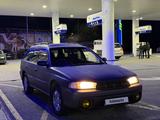 Subaru Legacy 1997 годаүшін2 000 000 тг. в Алматы – фото 3