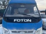 Foton  Aumark 2012 годаfor2 800 000 тг. в Алматы