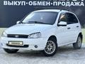 ВАЗ (Lada) Kalina 1119 2011 года за 1 900 000 тг. в Актобе