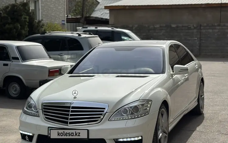 Mercedes-Benz S 500 2006 годаүшін9 500 000 тг. в Алматы