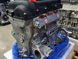 Жаңа мотор 1.6 G4FC Hyundai Accent Solaris Elantra двигатель Kia за 350 000 тг. в Актау