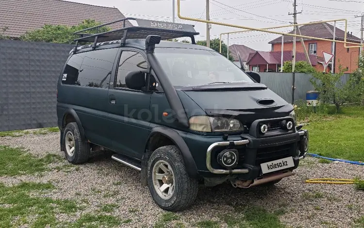 Mitsubishi Delica 1995 года за 3 600 000 тг. в Алматы