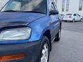Toyota RAV4 1995 года за 2 600 000 тг. в Алматы – фото 10
