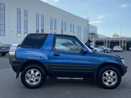 Toyota RAV4 1995 года за 2 600 000 тг. в Алматы – фото 2