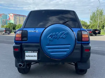 Toyota RAV4 1995 года за 2 600 000 тг. в Алматы