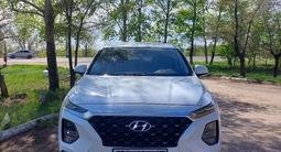 Hyundai Santa Fe 2019 года за 9 200 000 тг. в Павлодар – фото 3