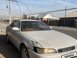 Toyota Mark II 1995 года за 1 600 000 тг. в Жаркент – фото 3