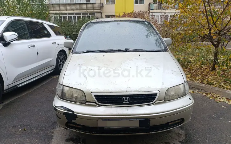 Honda Odyssey 1999 годаfor1 700 000 тг. в Алматы