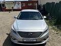 Hyundai Sonata 2014 года за 7 000 000 тг. в Астана – фото 4