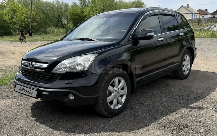 Honda CR-V 2008 года за 6 700 000 тг. в Караганда