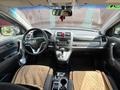 Honda CR-V 2008 года за 6 700 000 тг. в Караганда – фото 11