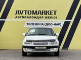 Opel Astra 1992 годаfor1 350 000 тг. в Тараз – фото 3
