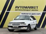 Opel Astra 1992 годаfor1 350 000 тг. в Тараз