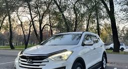 Hyundai Santa Fe 2014 года за 9 650 000 тг. в Алматы – фото 3